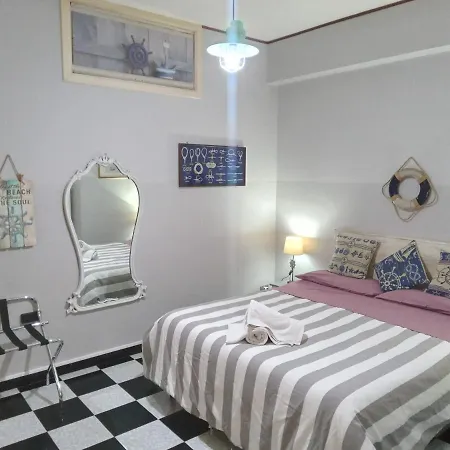 Salvone's House 4*